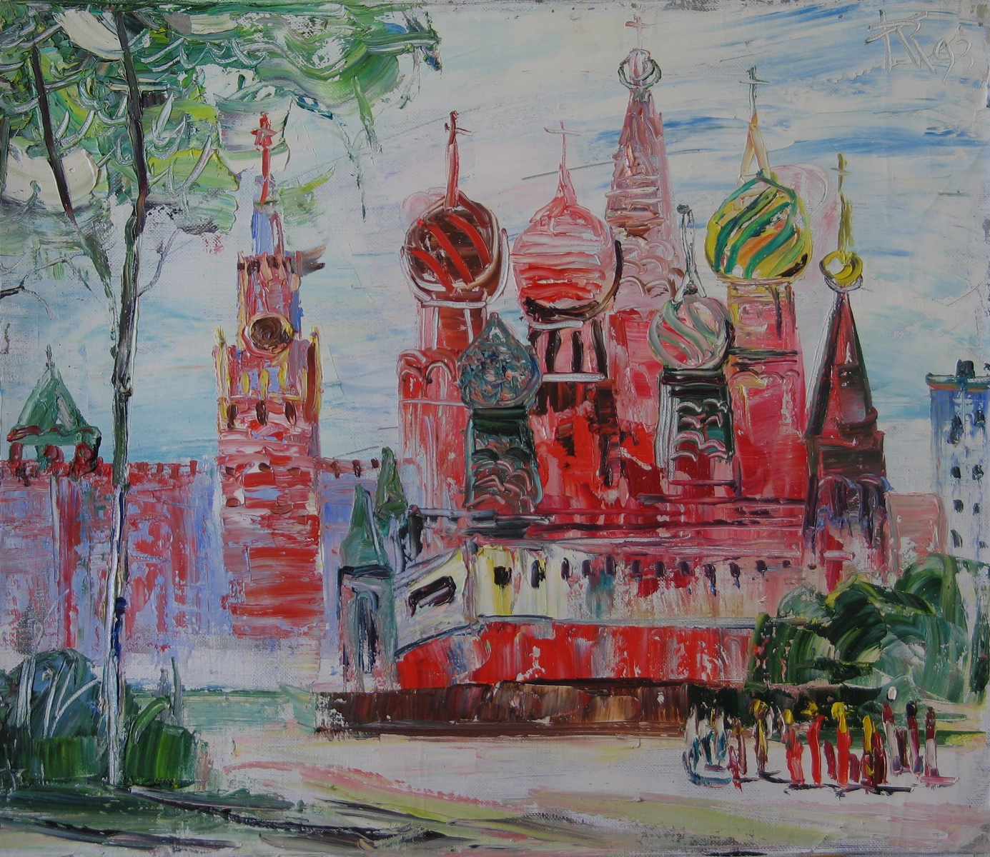 Saint Basil's Cathedral